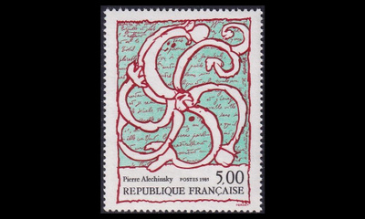 Ranska 2519 ** Nykytaide (1985)