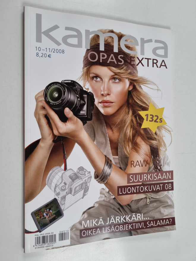 Kamera 10-11/2008