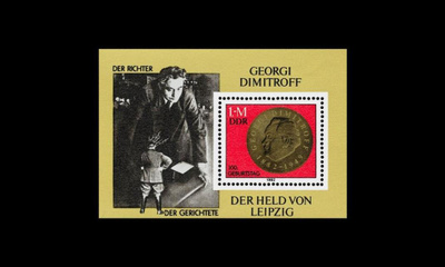 DDR 2708BL68 ** Georgi M. Dimitrow (1982)