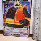 Fat Bandit Heartless - pikkukuva 1