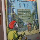 Tarmo Koivisto : www.mammila.fi Mämmilä ( 2002 k.po ) - pikkukuva 1