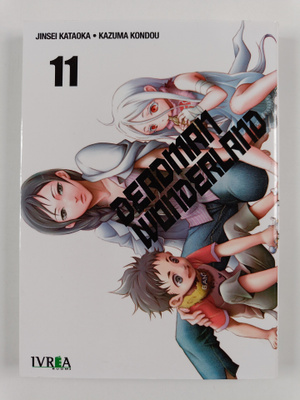 Jinsei Kataoka : Deadman Wonderland 11