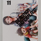 Jinsei Kataoka : Deadman Wonderland 11 - pikkukuva 1