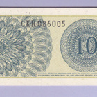 Indonesia 10 sen v.1964 UNC P-94 - pikkukuva 2