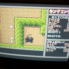 MSX2 King Kong 2 (Konami 1986) - pikkukuva 2