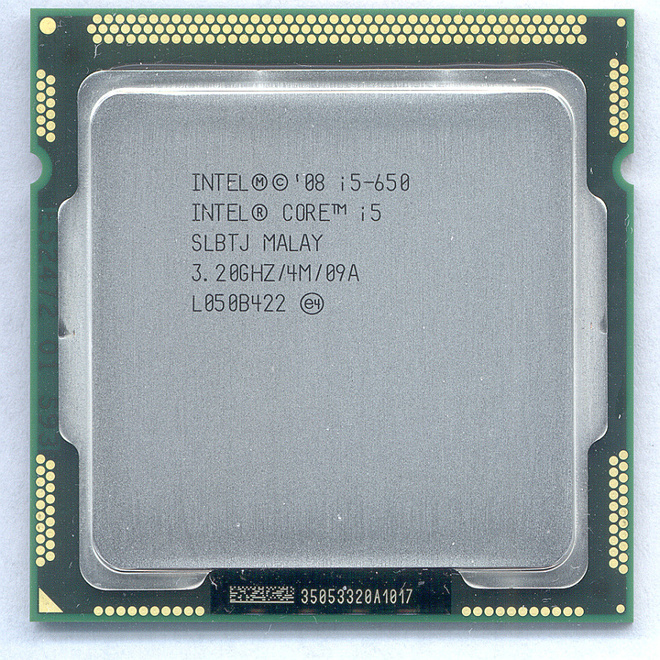 Intel Core i5-650 3.20 GHz – LGA1156 *SIS TOIMITUS*