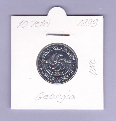 Georgia 10 Tetri v.1993 UNC KM#79