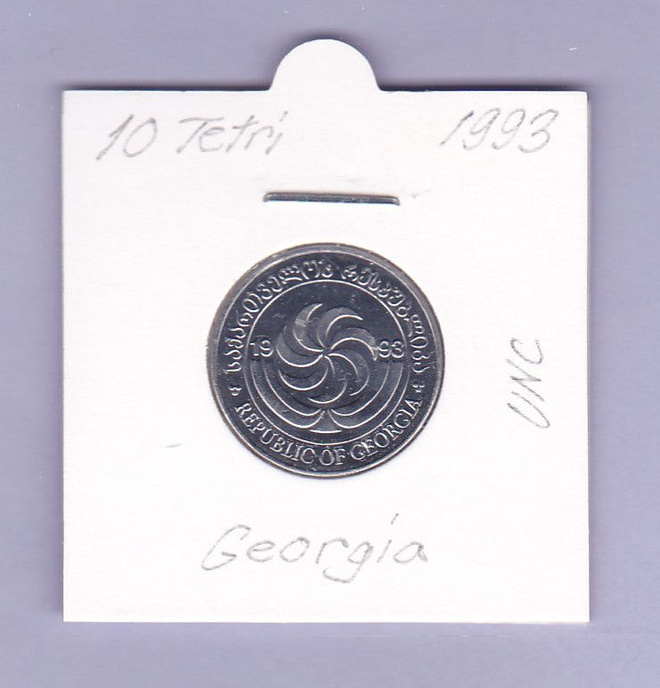 Georgia 10 Tetri v.1993 UNC KM#79