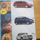 Volkswagen Aku Ankka erikoisnumero vuodelta 2008 - pikkukuva 4