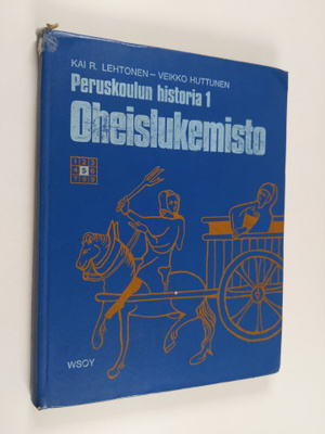 Kai R. Lehtonen : Peruskoulun historia 1 : Oheislukemisto