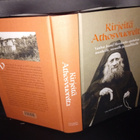 KIRJEITÄ ATHOSVUORELTA ( SIS POSTIKULU  ) - pikkukuva 1