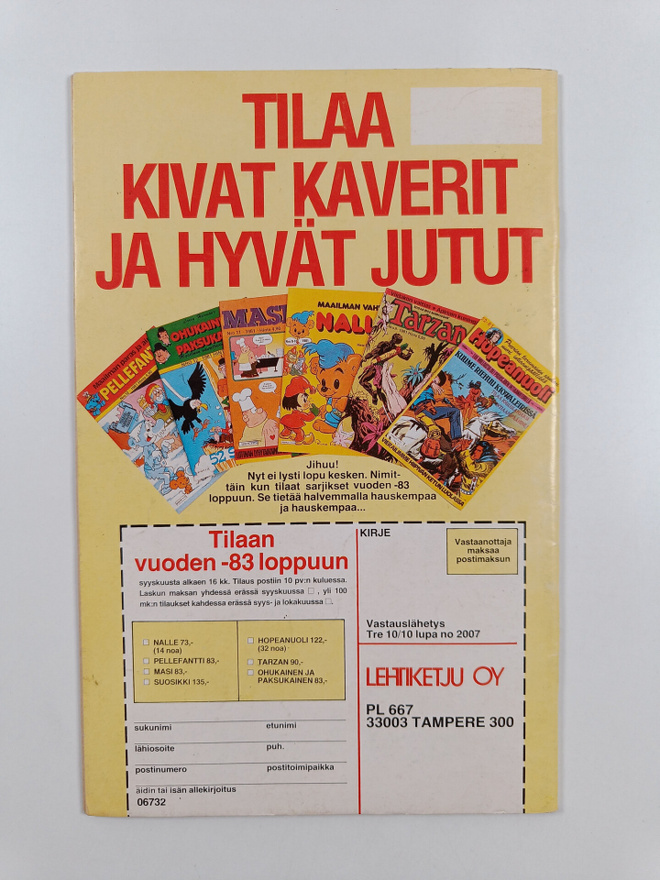 Item image
