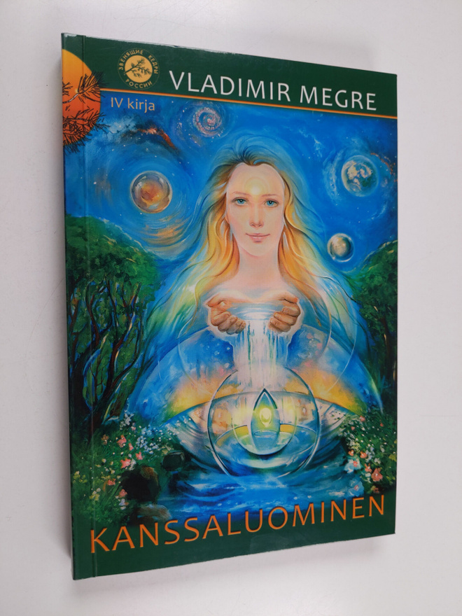 Vladimir Megre : Kanssaluominen