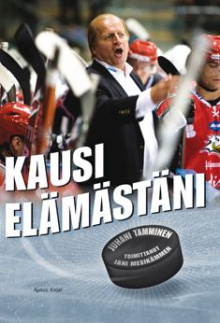 Juhani Tamminen - Kausi elämästäni
