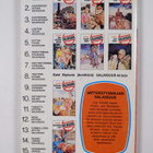 Enid Blyton : Metsästysmajan salaisuus - pikkukuva 2