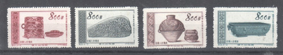 Kiina 1954 Mi 249-252