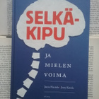 Hautala, Ketola - Selkäkipu ja mielen voima (sid.) - pikkukuva 1