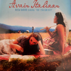 AVAIN ITALIAAN DVD Leppilampi - pikkukuva 1