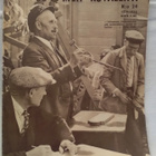 Suomen Kuvalehti No 24 kesäkuu 1946 - pikkukuva 1