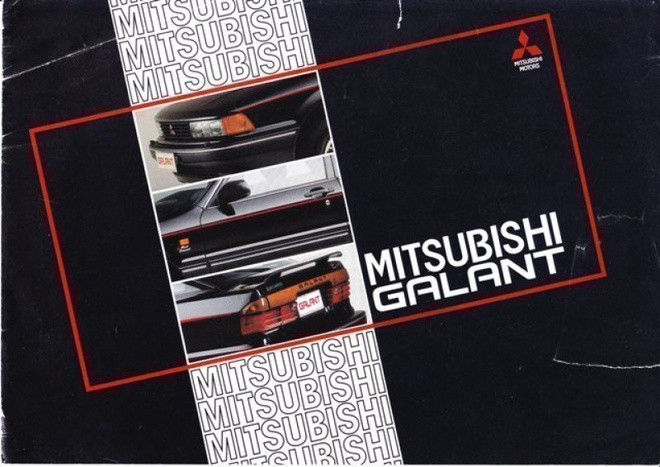 Mitsubishi Galant -esite 90-luvun alusta