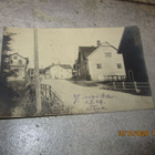 Ylivieska asema 1929 -kortti Eesti-leimalla Suomen lähetys - pikkukuva 1