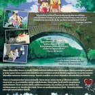Naapurini Totoro - DVD - pikkukuva 2