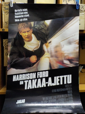 TAKAA-AJETTU LEFFAPOSTERI (W)
