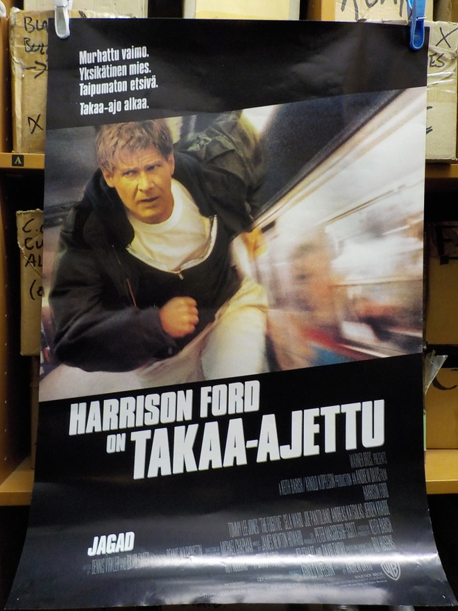 TAKAA-AJETTU LEFFAPOSTERI (W)