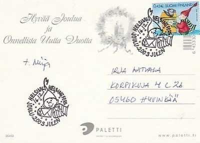 ERIKOISLEIMA , Joulu, Helsinki 16.12.2003