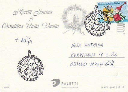 ERIKOISLEIMA , Joulu, Helsinki 16.12.2003