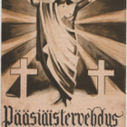 kortti Pääsiäinen - erilaisia vanhoja - pikkukuva 3
