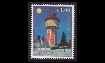 Latvia 1126 ** Arkkitehtuuri vesitorni (2021)