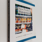 C. Merle Crawford : New products management - pikkukuva 1