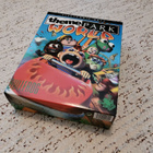 Theme Park World - PC Big Box - pikkukuva 4