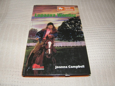 Joanna Campbell Lupaava Wonder