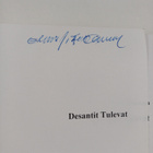 Erkki J. Tolvanen : Desantit tulevat (signeerattu) - pikkukuva 3
