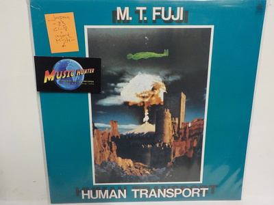 M. T . FUJI - HUMAN TRANSPORT  japan-83 - M-/M- LP