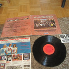 USA For Africa – We Are The World : LP - pikkukuva 1