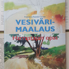 Vesivärimaalaus: harrastajan opas (nid.) - pikkukuva 1