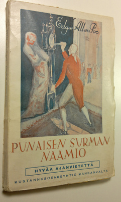 Edgar Allan Poe : Punaisen surman naamio : jännityskertom...