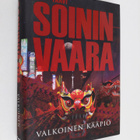 Taavi Soininvaara : Valkoinen kääpiö - pikkukuva 1