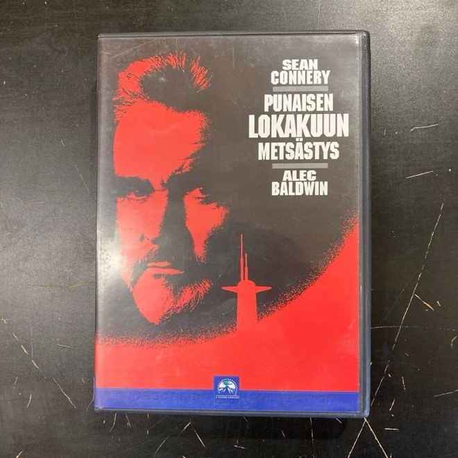 Punaisen lokakuun metsästys DVD