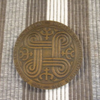 Suomen Vakuutustoiminta mitali 1816-1966 /Kalervo Kallio - pikkukuva 1