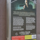 3DVD Komisario Morse kausi 1 ( 19873 ) - pikkukuva 2