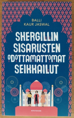 Shergillin sisarusten odottamattomat seikkailut