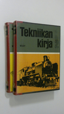 Jouni Kiviluoto : Tekniikan kirja 1-2