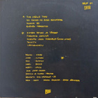 Eppu Normaali. Kahdeksas ihme LP 1985 - 1. painos - pikkukuva 2