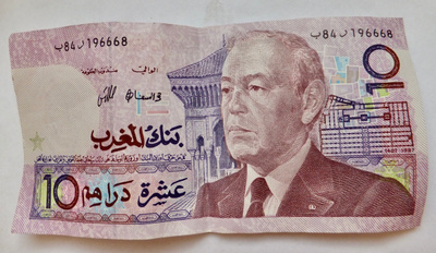 Marokko 10 Dirhams 1987 HYVÄ
