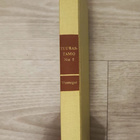 Teurastamo n:o 5 Kurt Vonnegut - pikkukuva 1