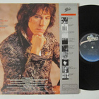 Jeff Beck Flash Japanilainen LP OBI - pikkukuva 2
